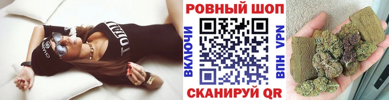 Наркошоп Можга Cocaine  Alpha PVP  ГАШ  Марихуана  Амфетамин  Меф мяу мяу 