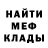 Кетамин VHQ Johnny Gosnell