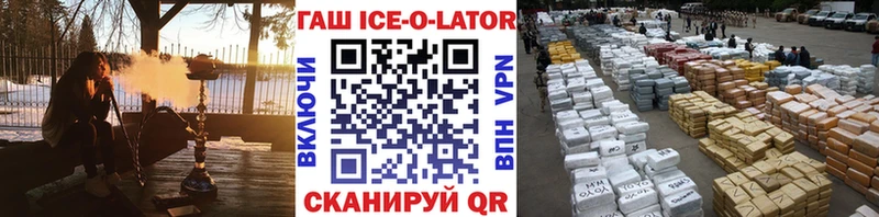 ГАШИШ VHQ  mega ссылки  дарк нет наркотические препараты  Можга 