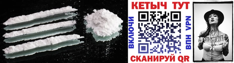 Кетамин VHQ  blacksprut tor  Можга 