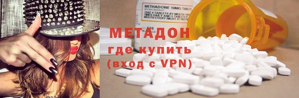 мет Аркадак