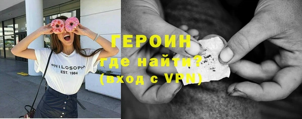 мет Аркадак