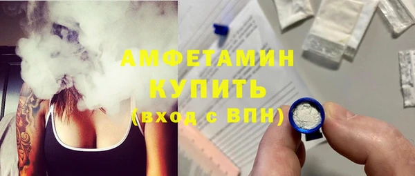 мет Балахна