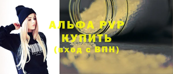кокс Рославль