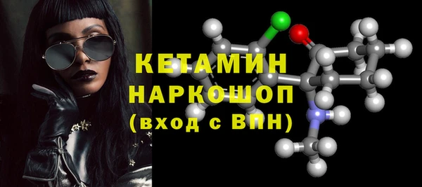 мет Аркадак