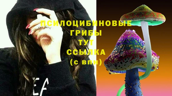 первитин Баксан