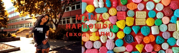 первитин Баксан