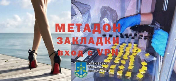 дживик Карпинск