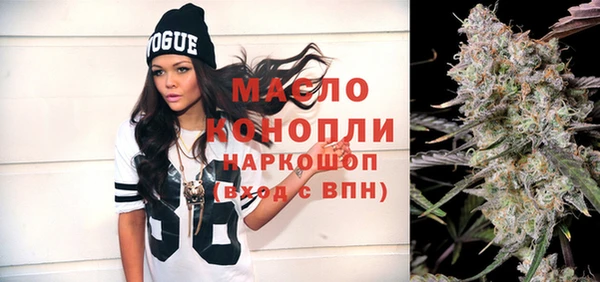 МДПВ Ростов