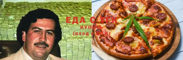 мет Аркадак