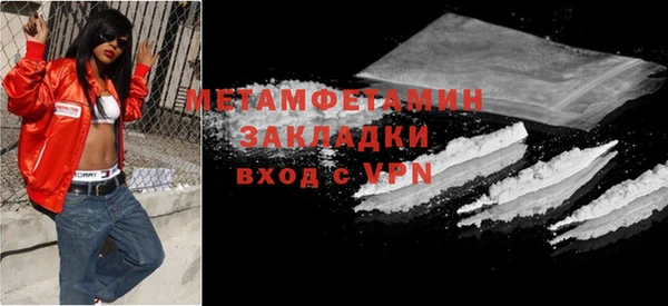 PSILOCYBIN Инсар