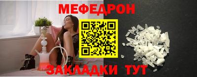 кокаин колумбия Гусиноозёрск