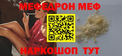 кокаин перу Гусев