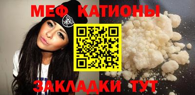кокаин колумбия Гусиноозёрск