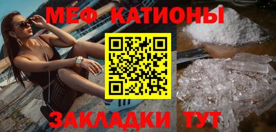кокаин колумбия Гусиноозёрск