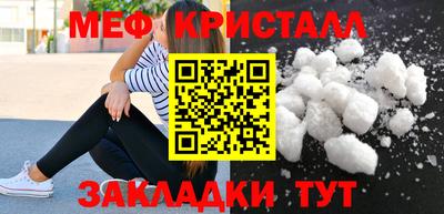 кокаин колумбия Гусиноозёрск