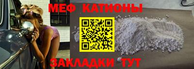 кокаин колумбия Гусиноозёрск