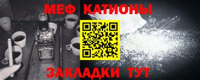 кокаин перу Гусев