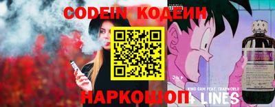 кокаин перу Гусев