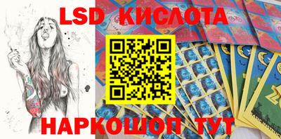 кокаин колумбия Гусиноозёрск