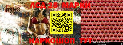 кокаин перу Гусев
