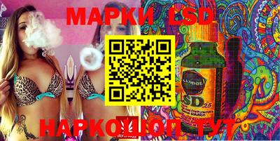 кокаин колумбия Гусиноозёрск
