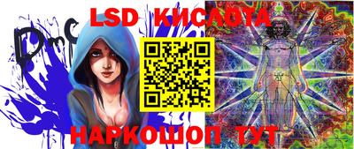 кокаин колумбия Гусиноозёрск