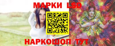 кокаин перу Гусь-Хрустальный