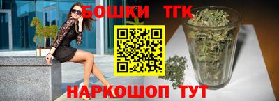 кокаин перу Гусь-Хрустальный