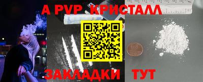 кокаин колумбия Гусиноозёрск