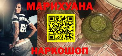 кокаин колумбия Гусиноозёрск