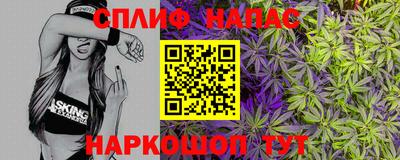 кокаин перу Гусь-Хрустальный