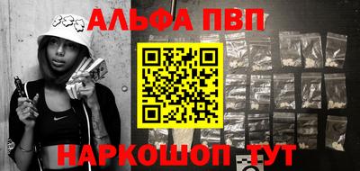 кокаин колумбия Гусиноозёрск