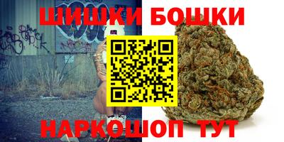 кокаин перу Гусев