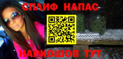 кокаин колумбия Гусиноозёрск