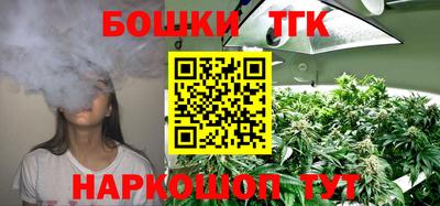 кокаин перу Гусев