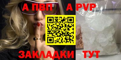 кокаин колумбия Гусиноозёрск