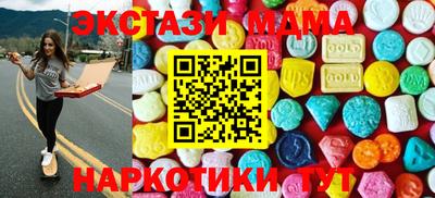 кокаин перу Гусев