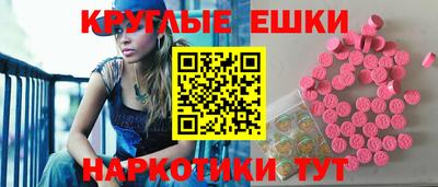 кокаин колумбия Гусиноозёрск