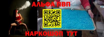 кокаин перу Гусев