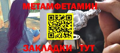 кокаин перу Гусь-Хрустальный