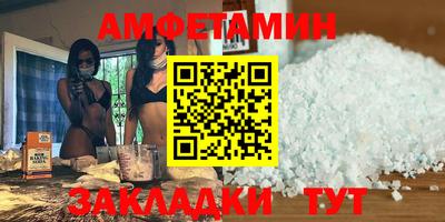 кокаин перу Гусев