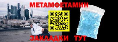 кокаин перу Гусев