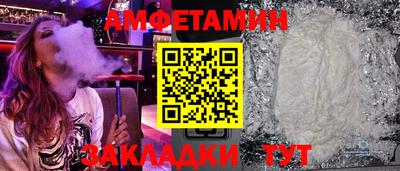 кокаин перу Гусев