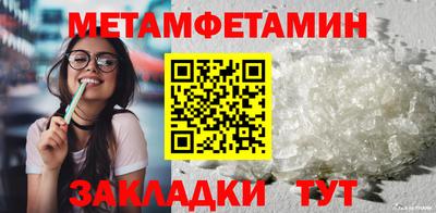 кокаин перу Гусев