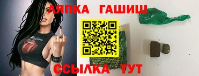 кокаин перу Гусев