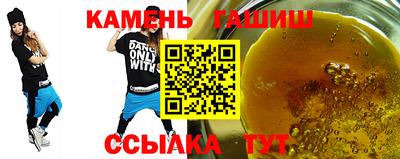 кокаин перу Гусев