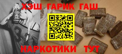 кокаин колумбия Гусиноозёрск