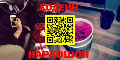 кокаин перу Гусь-Хрустальный