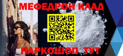 кокаин колумбия Гусиноозёрск